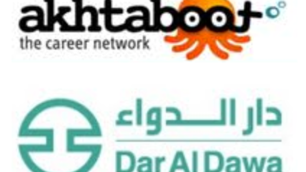خدمة Career Connect