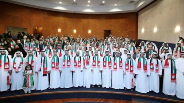 خلال الاحتفال