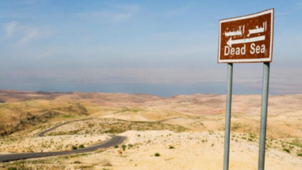 Annual revenues generated by the tourism sector contribute 13 to 14 percent of Jordan's GDP, a rate that might not be achieved in 2011 as the first half of the year witnessed a 12 percent drop in the sector’s revenues