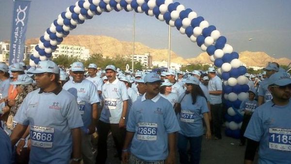 Diabetes Walk Started Diabetes Walk Started