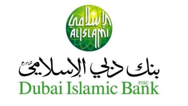 This year’s festival will see DIB provide customers with many value-packed promotional campaigns
