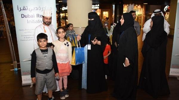 Distributing knowledge bags
