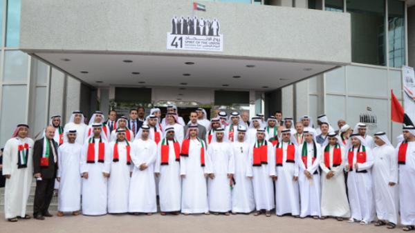 During the celebration