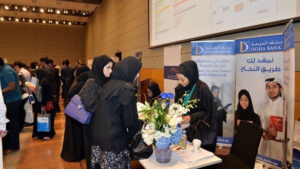 Doha Bank Career Fair