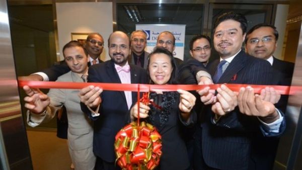 Doha Bank office inauguration, Hong Kong