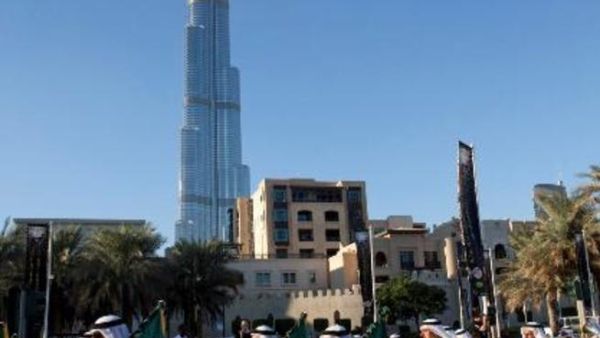 UAE National Day