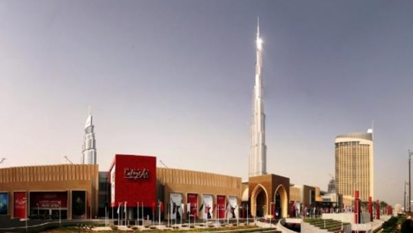 Downtown Dubai by Emaar Properties Downtown Dubai by Emaar Properties