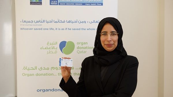 Hanan Al Kuwari, PhD, Managing Director of HMC Hanan Al Kuwari, PhD, Managing Director of HMC