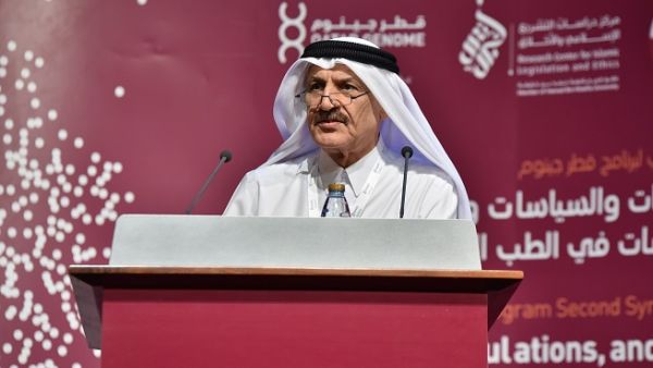 الدكتور خالد العلي، مدير شؤون مؤسسات التعليم العالي بوزارة التعليم أثناء إلقاء كلمته في المؤتمر الثاني لبرنامج قطر جينوم.