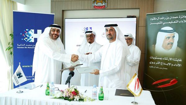 Dr. Mansoor Al Awar, HBMSU Chancellor, and H.E. Dr. Jamal Mohammed Al Muhairi, Secretary General of Hamdan bin Rashid Al Maktoum Award for Distinguished Academic Performance