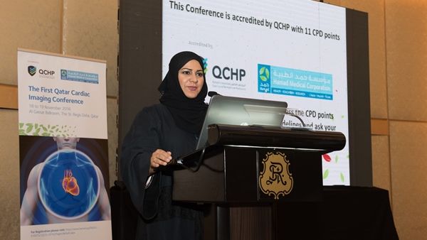 Dr. Maryam Al Kuwari speaks during the symposium