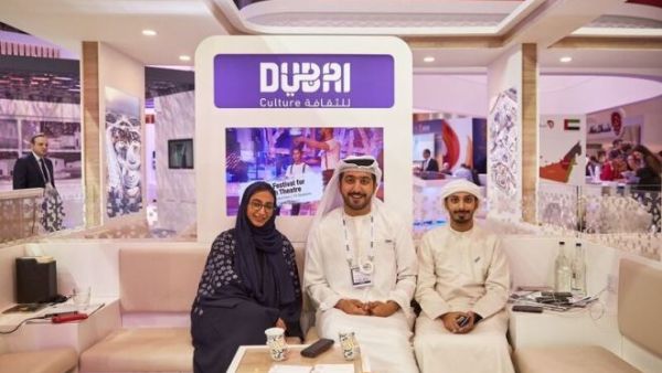 The Authority was part of the UAE stand at the event, where it appeared in cooperation with the Department of Tourism and Commerce Marketing in Dubai. The Authority was part of the UAE stand at the event, where it appeared in cooperation with the Department of Tourism and Commerce Marketing in Dubai.