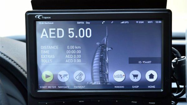 The upgrade provides drivers with new map and sensor technology. (GB)