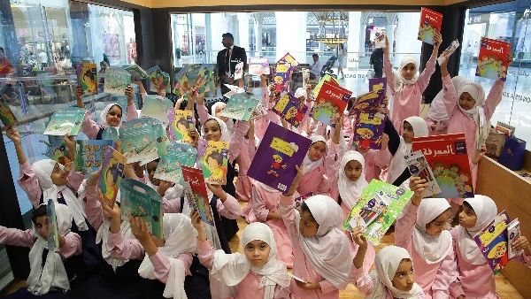 Dubai Culture Reading Box