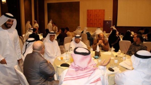 During the event