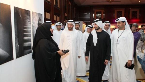 Dubai Culture's Internal Gathering Dubai Culture's Internal Gathering