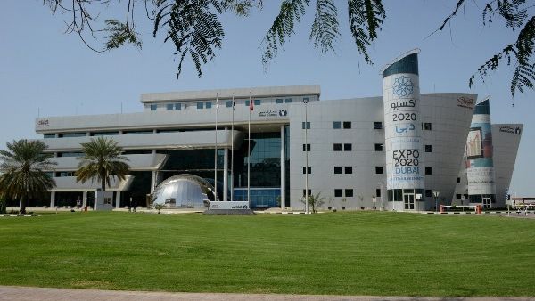 Dubai Customs Main Building