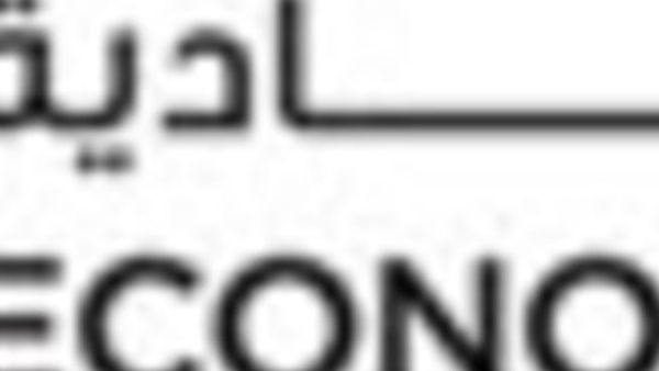 الدائرة الاقتصادية الدائرة الاقتصادية