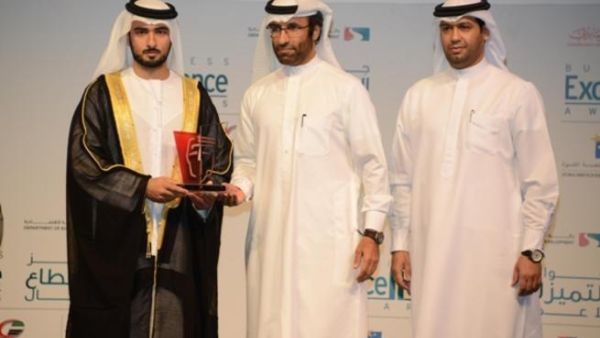 Dubai Human Development Award Dubai Human Development Award