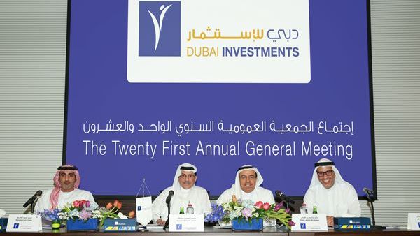 Dubai Investments Board of Directors at 21st Annual General Meeting