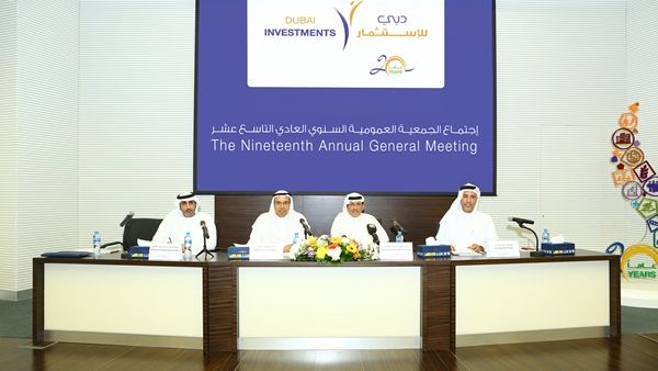 Dubai Investments Board of Directors at the AGM