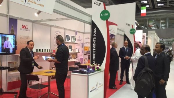 Dubai Investments innovation on show at Project Qatar