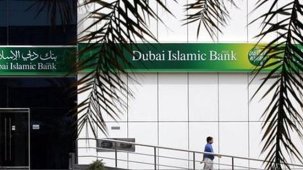 Dubai Islamic Bank Dubai Islamic Bank