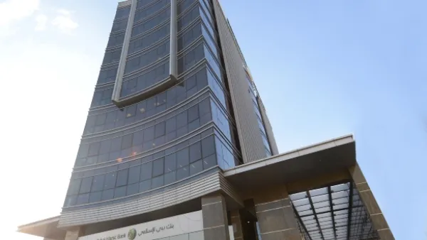 Dubai Islamic Bank