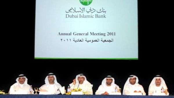 Dubai Islamic Bank general meeting Dubai Islamic Bank general meeting