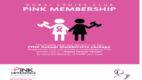 Dubai Ladies Club
