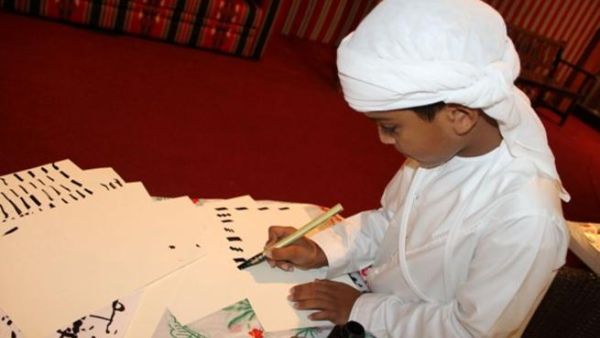 Dubai Police’s ‘Youth Summer Programme’ Dubai Police’s ‘Youth Summer Programme’