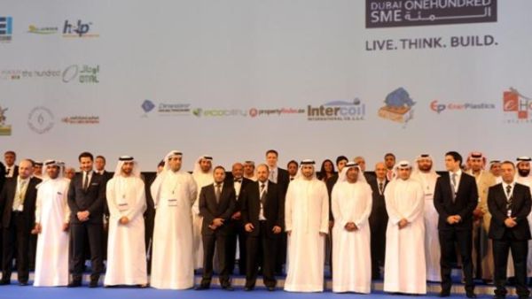 Dubai SME Dubai SME