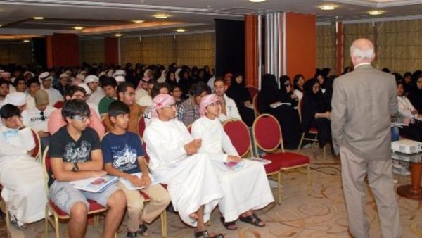 During the event