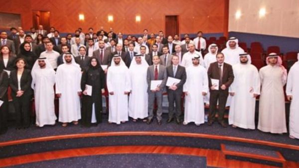 دائرة حكومة دبي الإلكترونية