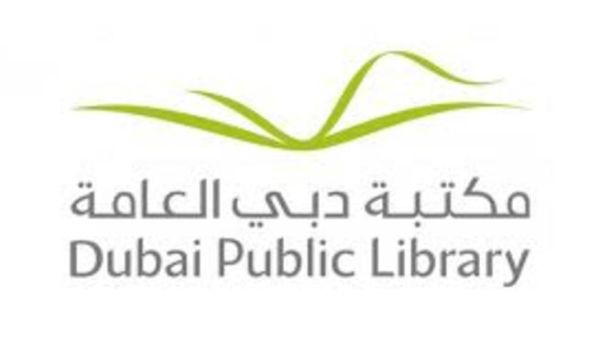 Dubai Public Library