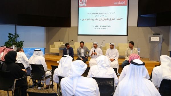 خلال الحدث خلال الحدث