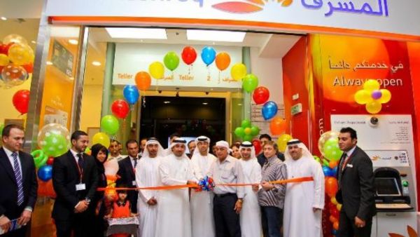 During the branch opening 