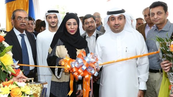 During the branch opening