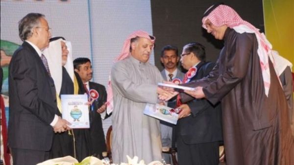 During the event