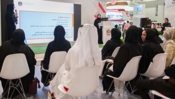 During the interactive workshop