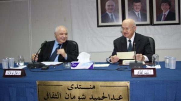 During the lecture