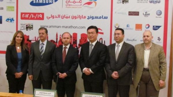 During the press conference with HRH Firas Bin Raad