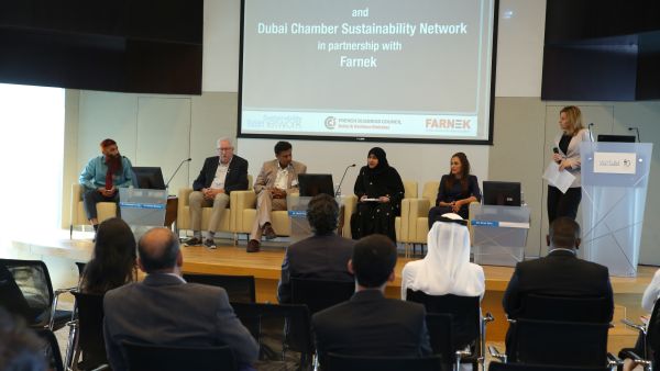 During the seminar