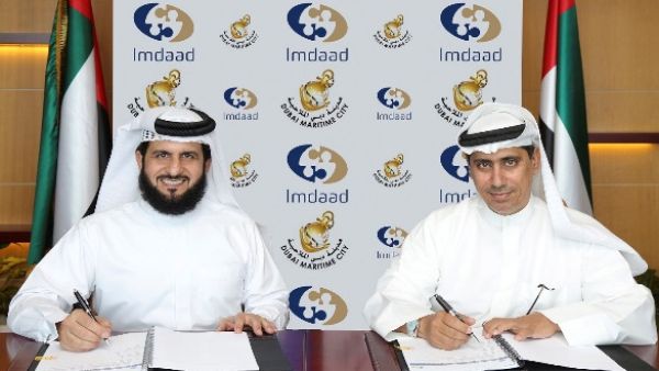 During the signing ceremony