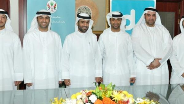 خلال توقيع الاتفاقية