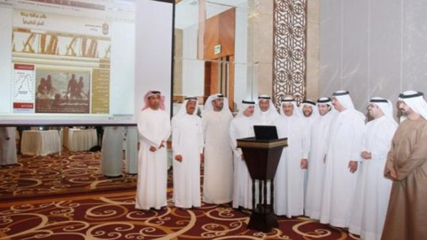 During the launching