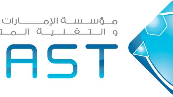Emirates Institution for Advanced Science and Technology Emirates Institution for Advanced Science and Technology