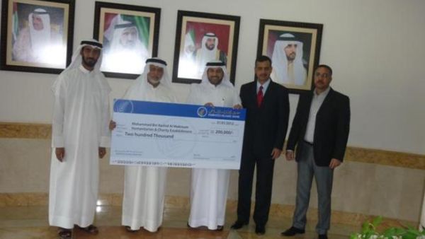 EIB collects donation for Pakistan Relief Fund