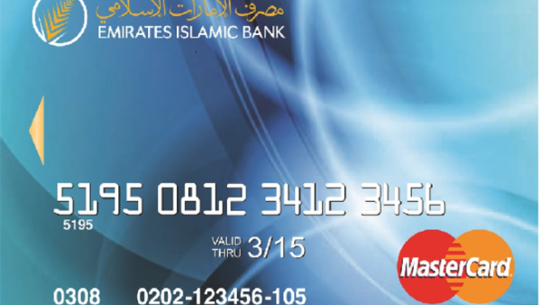 EIB Prepaid Card