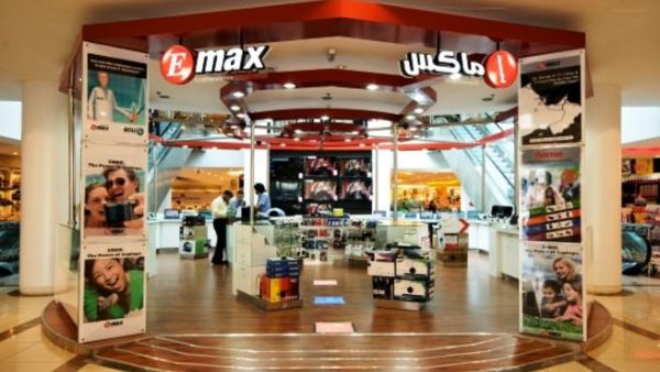 Emax new store in Centrepoint